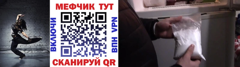Где купить наркоту Рыбное ГАШИШ МАРИХУАНА БУТИРАТ МЕФ A-PVP Галлюциногенные грибы