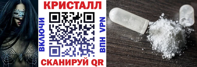 АМФЕТАМИН VHQ  купить наркоту  гидра рабочий сайт  Рыбное 