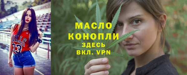 ешки Арсеньев