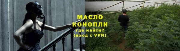 ешки Арсеньев