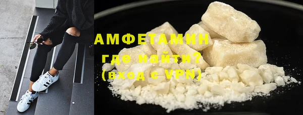мескалин Нея