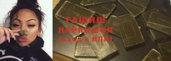 mix Алексеевка