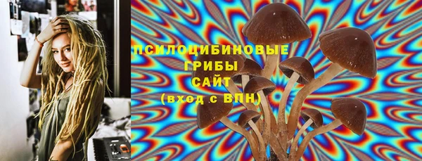 спиды Баксан