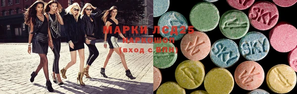ешки Арсеньев