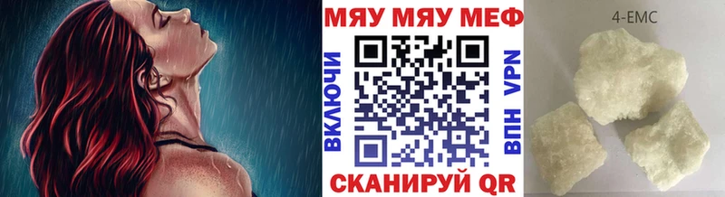 kraken сайт Рыбное МЕФ mephedrone