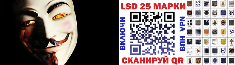хочу   Рыбное  MEGA tor  Марки NBOMe 1,5мг 